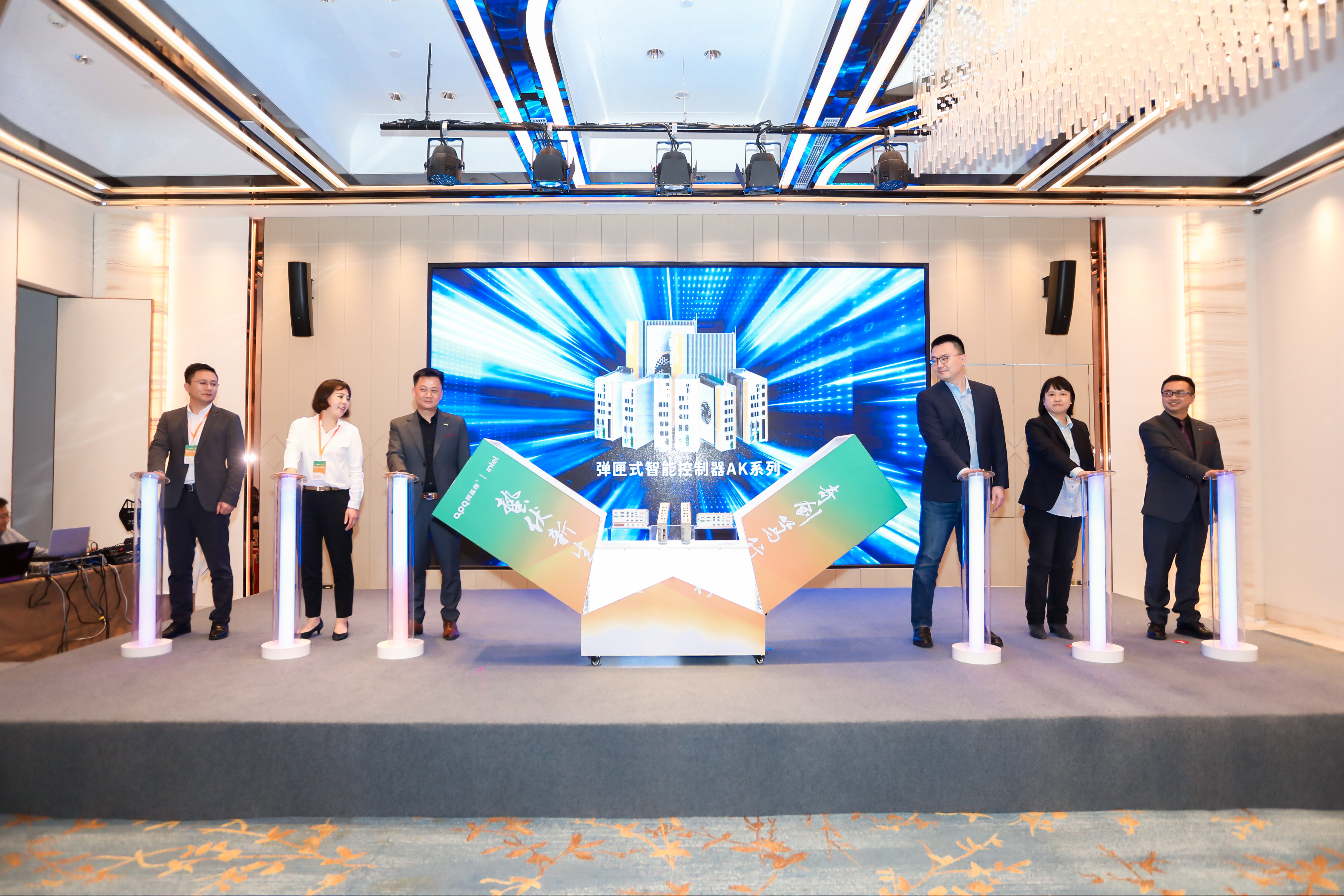 蟄伏新生 奇創(chuàng)篤行 | 2024阿普奇生態(tài)大會(huì)暨新品發(fā)布會(huì)圓滿收官！