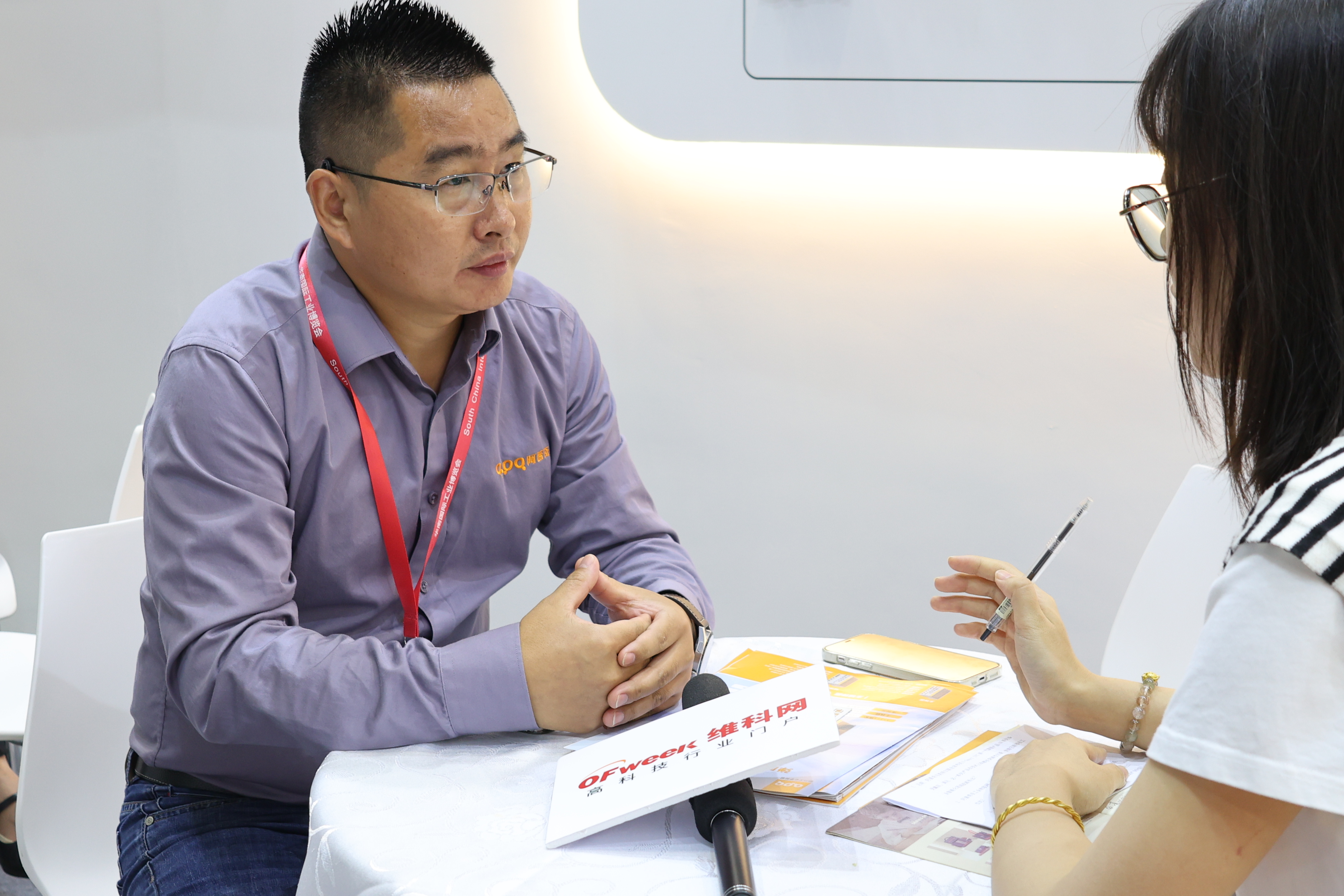 媒體視角 | 揭秘邊緣計算“神器”，阿普奇引領(lǐng)智造新脈動！