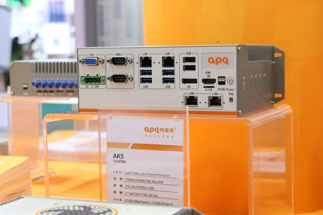 企業(yè)微信截圖_17191955113420